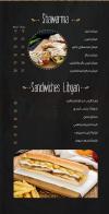 pasta shawerma delivery menu
